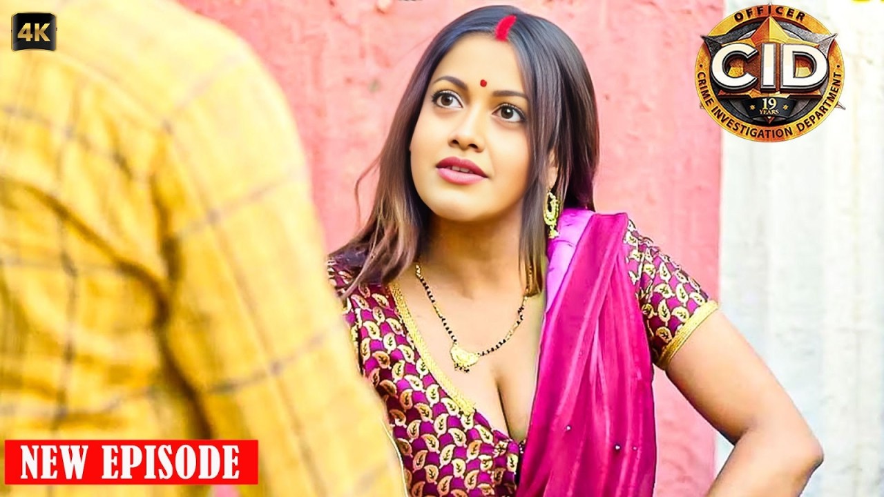सालों बाद Officer Shreya ने की अपनी Team में वापसी | CID New Episodes 2026 | CID | LATEST EPISODE |