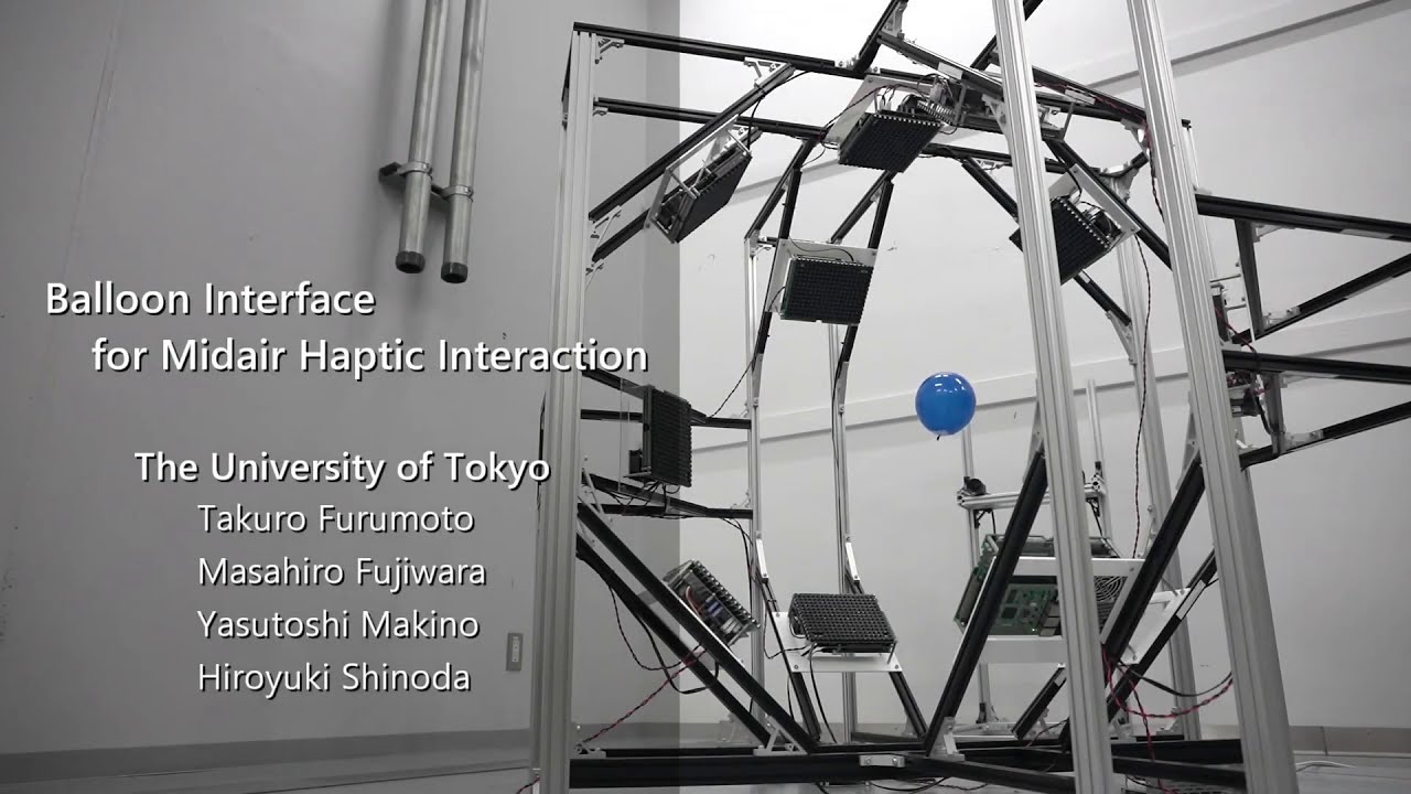 Balloon Interface for Midair Haptic Interaction