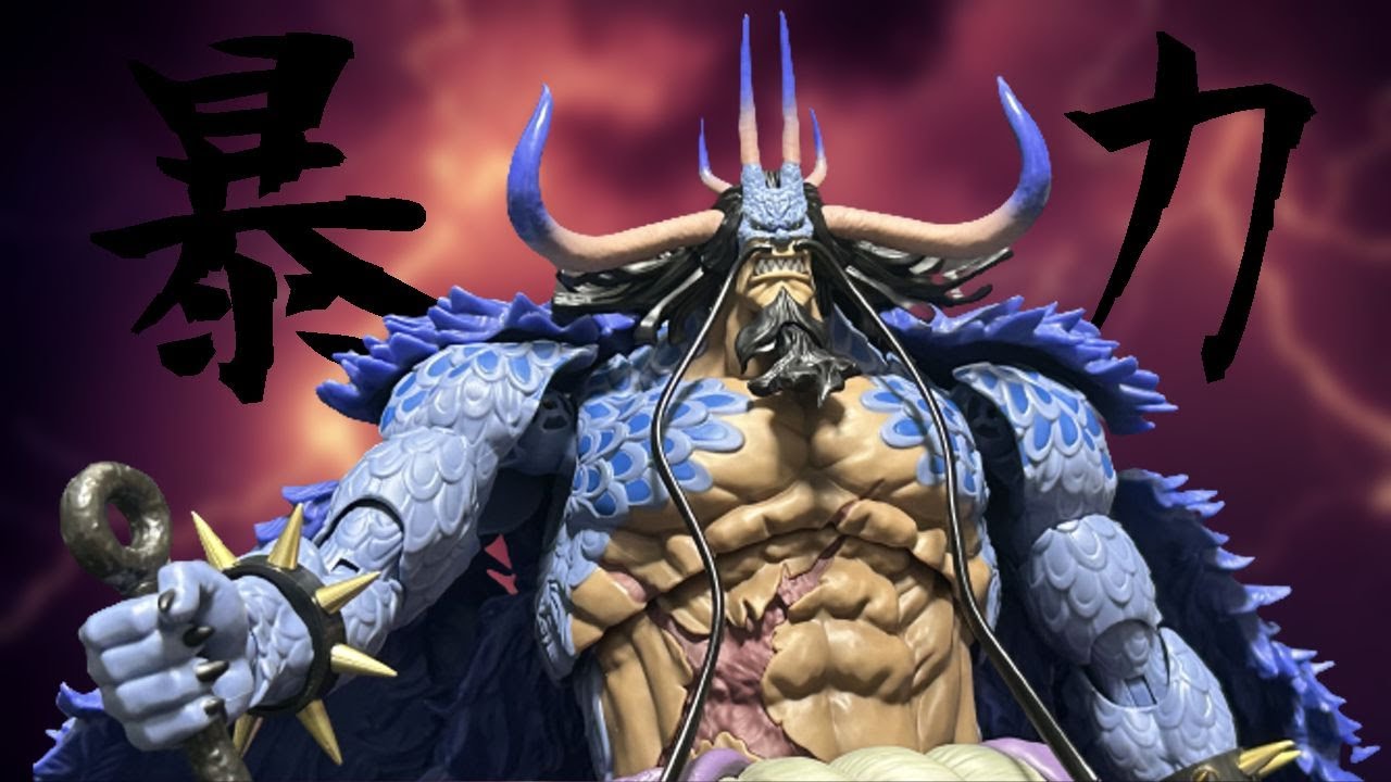 暴力的にでかい。S.H.Figuarts 百獣のカイドウ 人獣型 開封レビュー！/S.H.Figuarts King of the beast KAIDOU review!