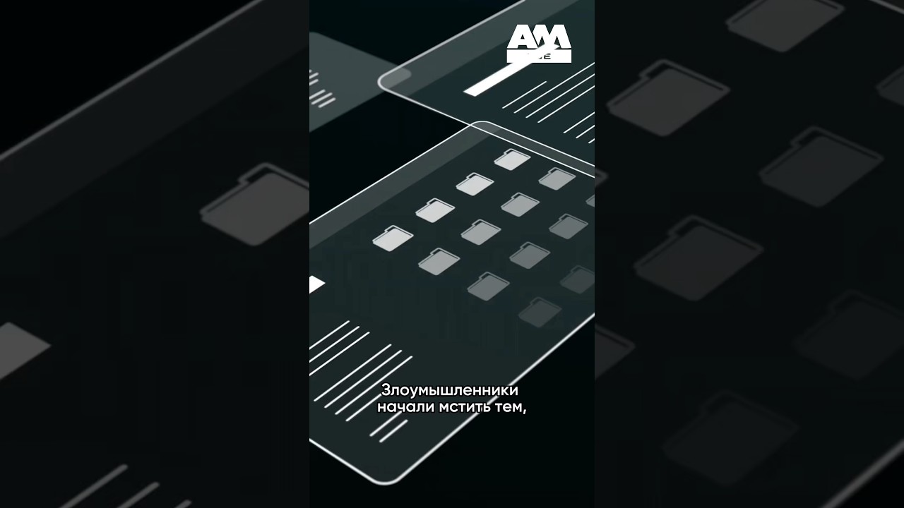 Мошенники мстят тем, кого не удалось обмануть