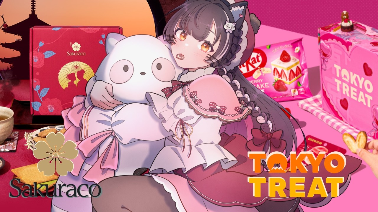 Lovey Dovey Treats! 💝【TokyoTreat & Sakuraco February  Unboxing】