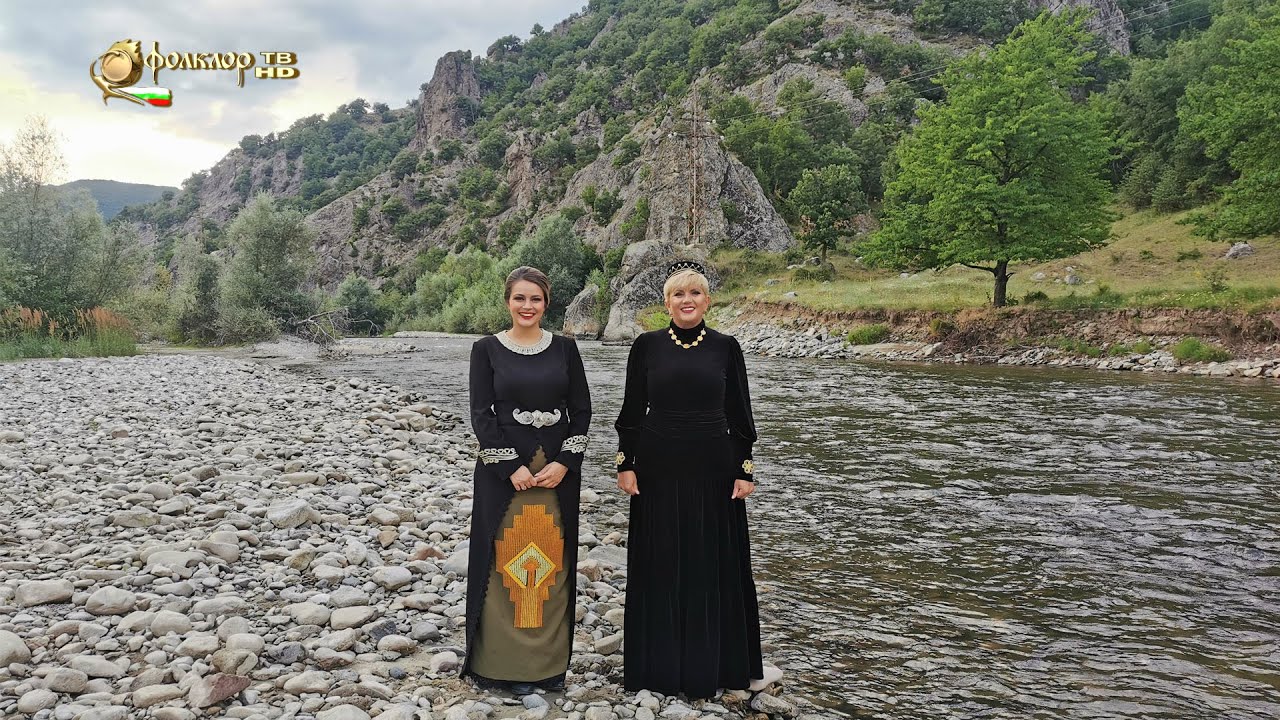 Николина и Мария Чакърдъкови – Къде сте вие, луди, млади години