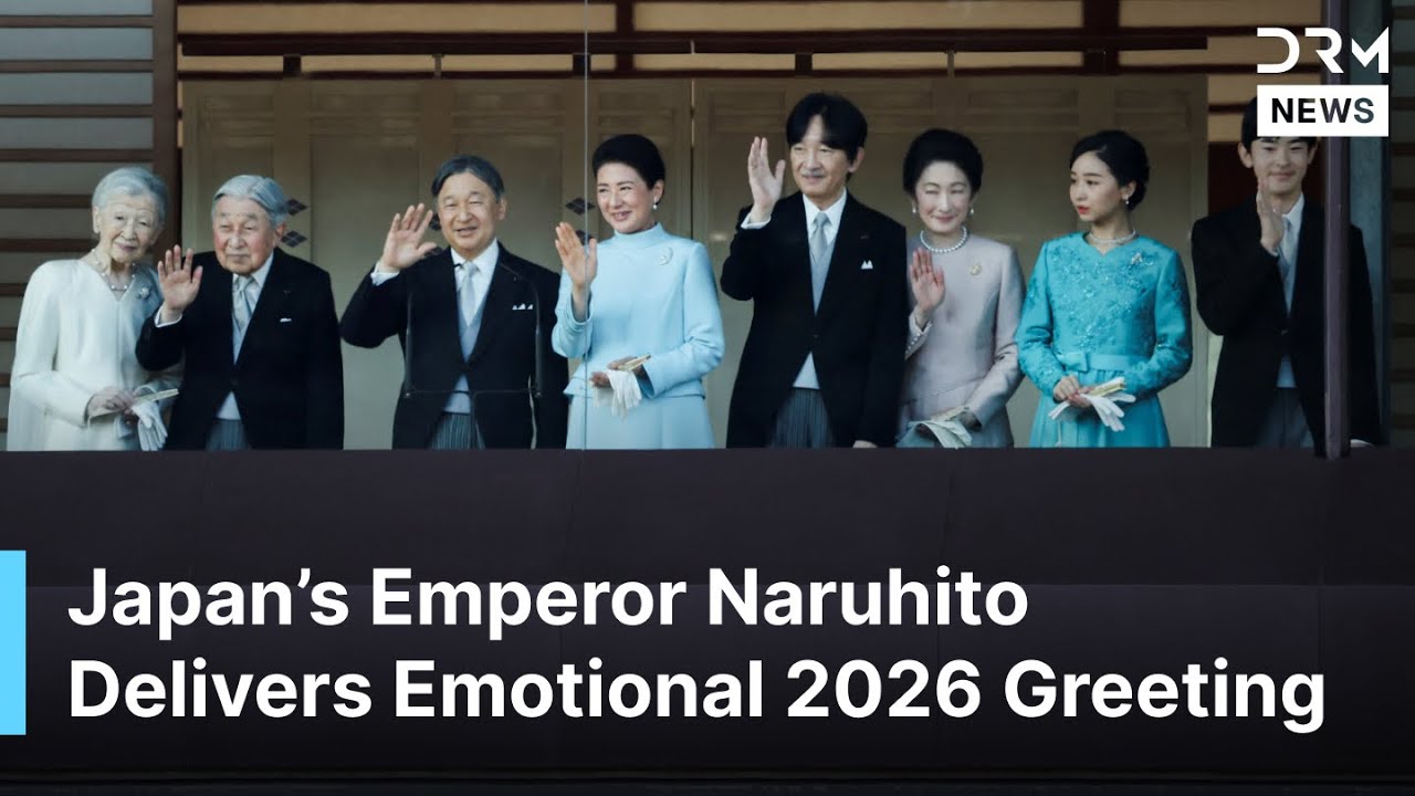 Срочная новость: Император Японии Нарухито с надеждой встречает 2026 год и призывает к «мирному и...