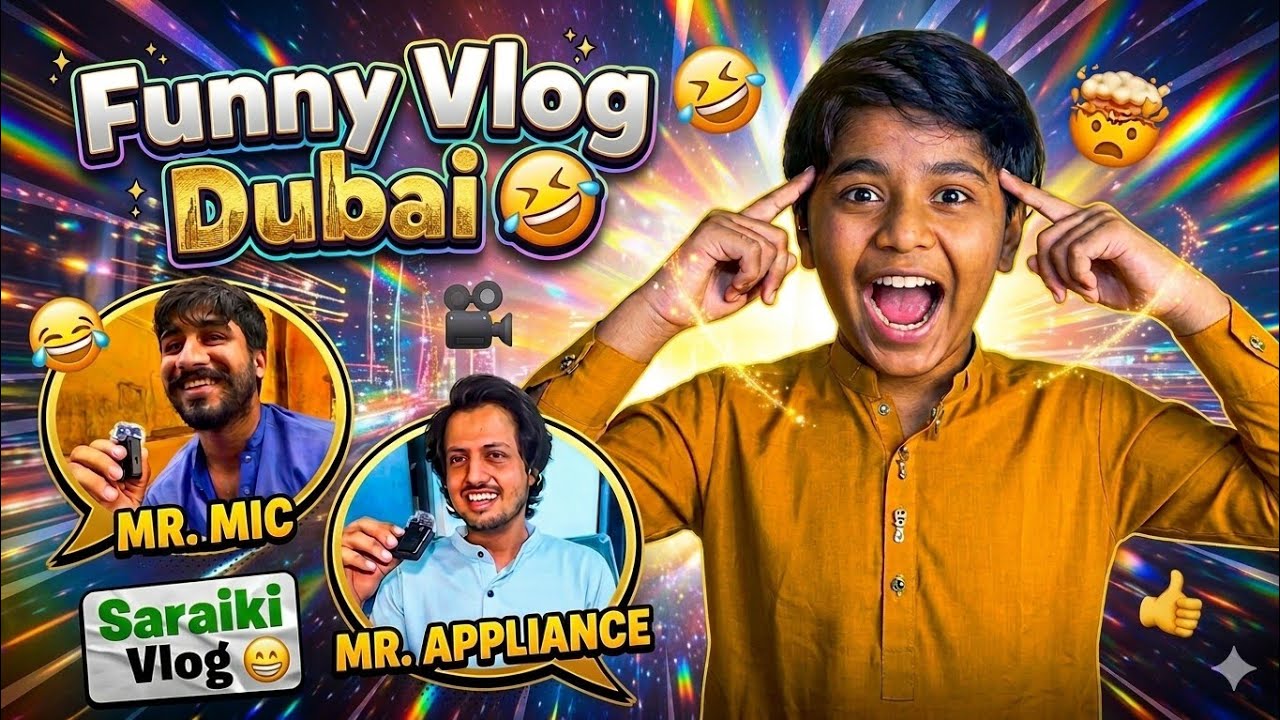 Funny Vlog Dubai 🤣 Saraiki Vlog 🤣#FunnyVlog#DubaiVlog#DubaiLife#DubaiFunny#DubaiMoments#fyp#saraiki