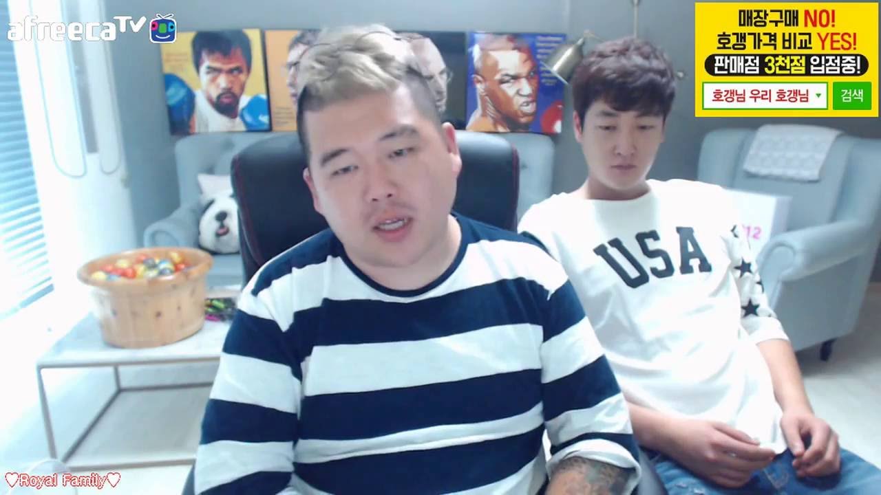 BJ김여포//권디디 이름으로 대출신청을 해봤습니다..결과는??