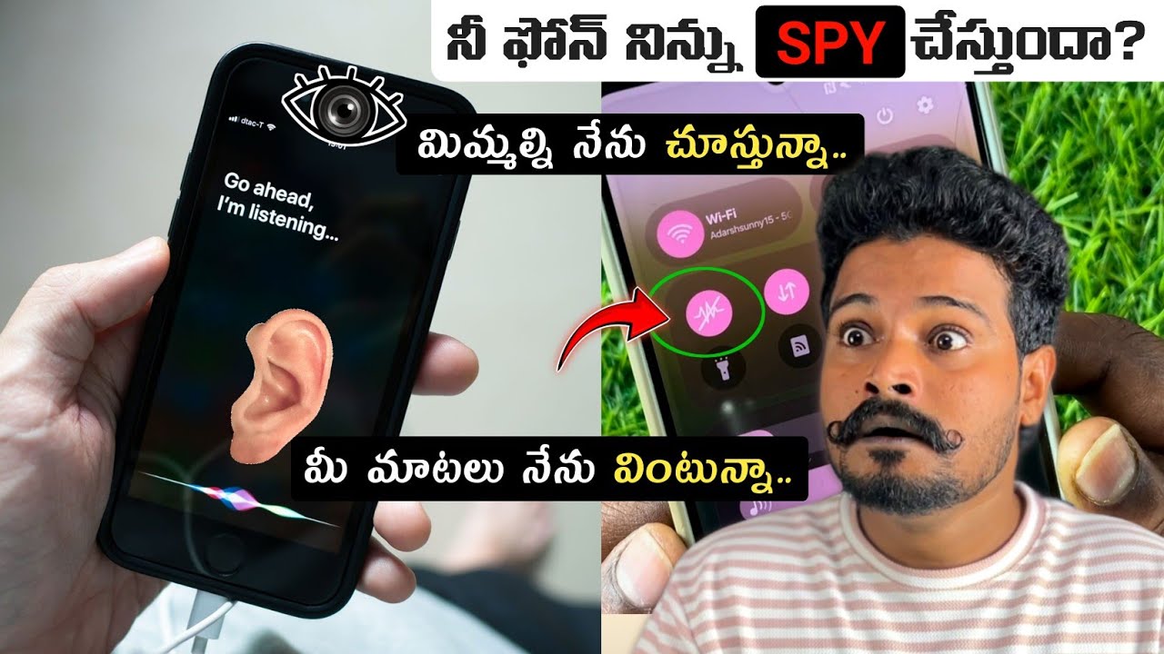 ⛔ STOP Your Phone From SPYING on You 🤯 With This Hidden Feature | Telugu