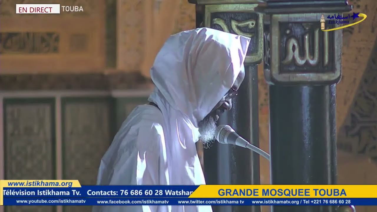 Prière Vendredi Grande Mosquée Touba Imam Serigne Fallou Mbacké ibn S Abdou Khadre le 23 Jan 2026