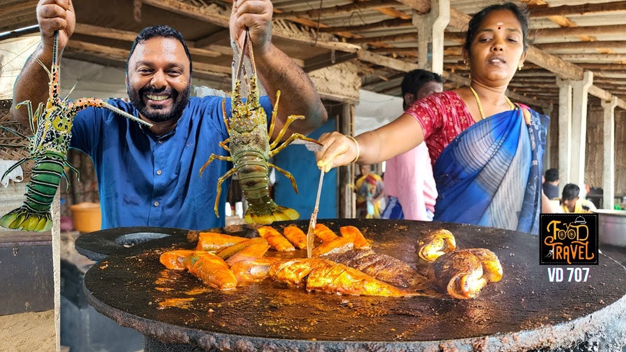 പൊരിച്ച മീനും പുഴുങ്ങി എടുത്തു പാകം ചെയ്ത ലോബ്സ്റ്ററും | Rameswaram Dhanushkodi Roadside Fish Fry