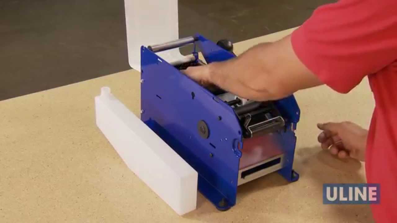 H-725 Kraft Tape Dispenser