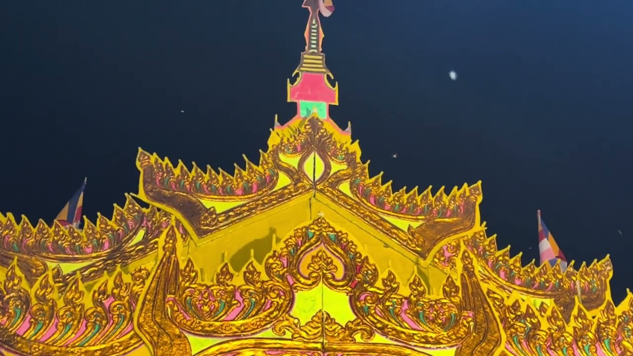 အသံချဲ့စက် ဆရာများအတွက်ပါ ကျောက်ပန်းတောင်း ပျိုလုမောင် 
