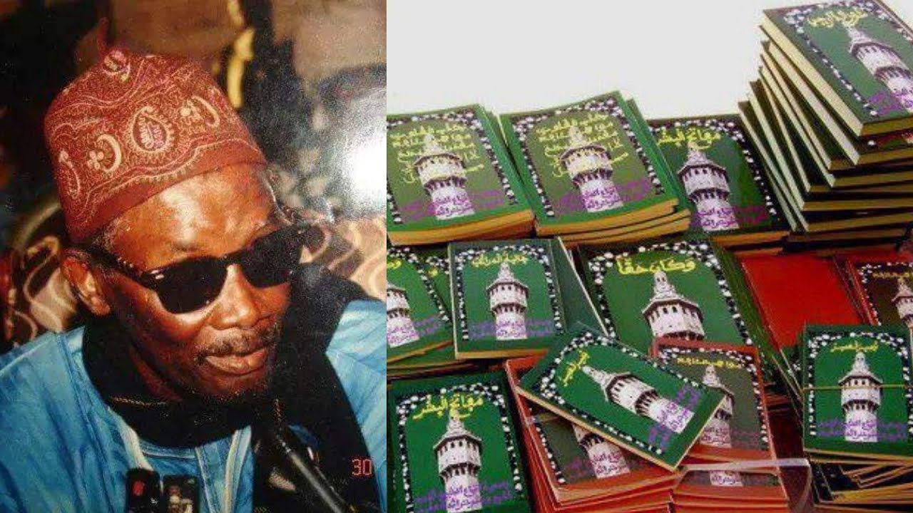 Waxtaane ci Khassida yi ak seeni Ndiarigne : par Serigne Sam Mbaye