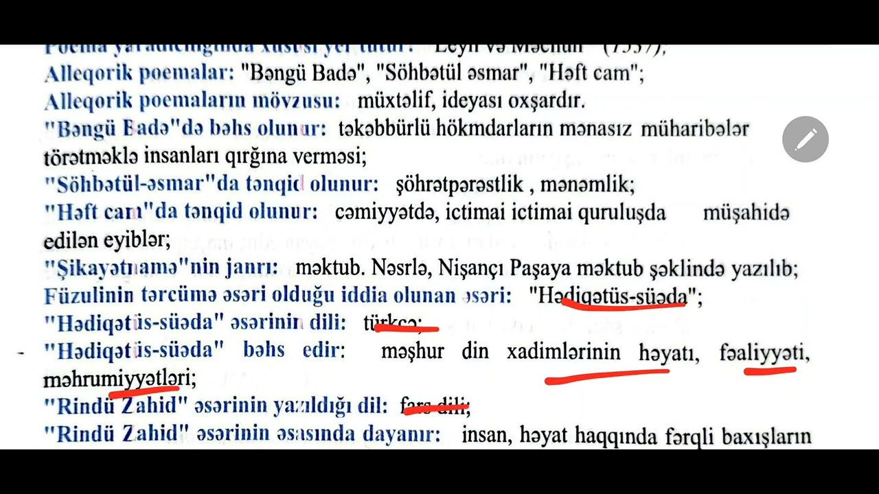 M.Füzuli yaradıcılığı və qəzəlləri 