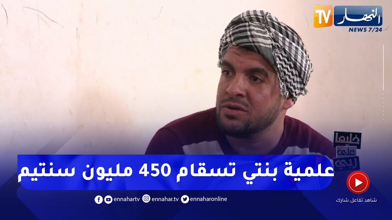 تفاصيل خطيرة.. جنيدي يكشف قصته مع  إمام مشهور في تيكتوك!