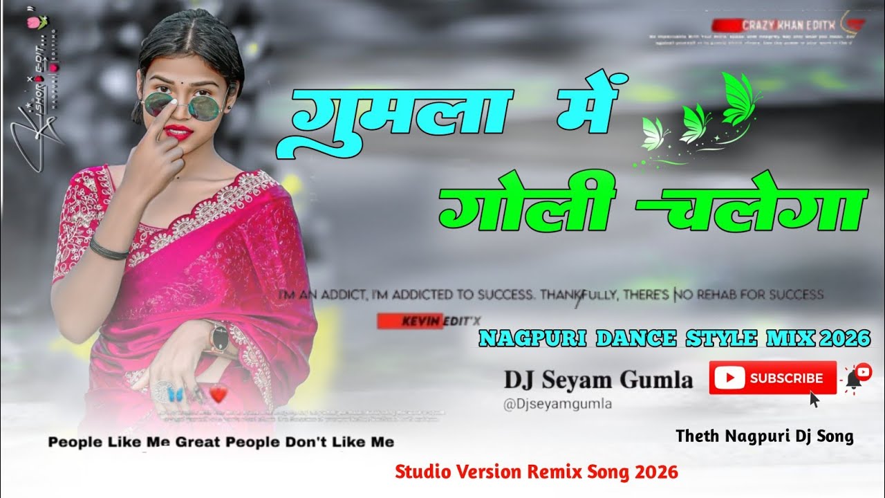 GUMLA ME GOLI CHALEGA !! Theth Nagpuri Studio Dance Mix  Dj Song Latest ! 2025-2026 Dj Seyam Gumla