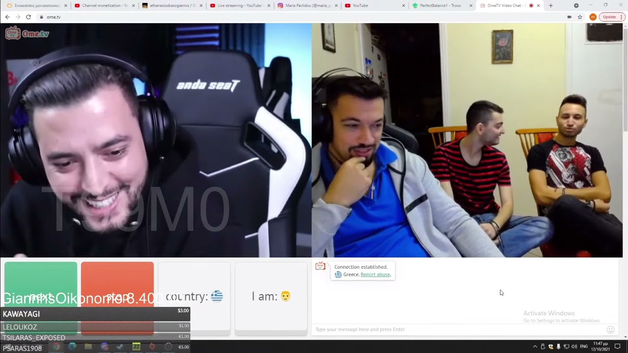 HAYATE CALL ME R1OU ΣΤΟ OME.TV(PART 1)