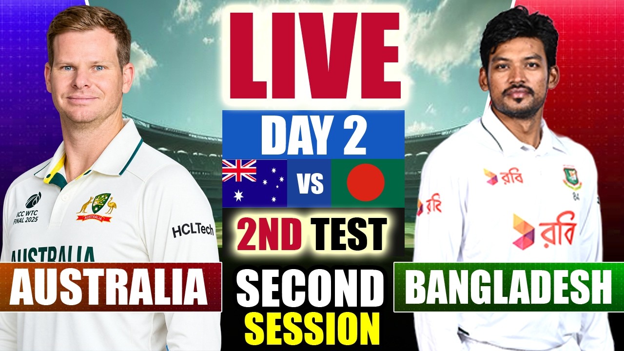 🔴LIVE: Australia vs Bangladesh 40/3 & 64/10 | BAN vs AUS Live | Live Cricket Match Today