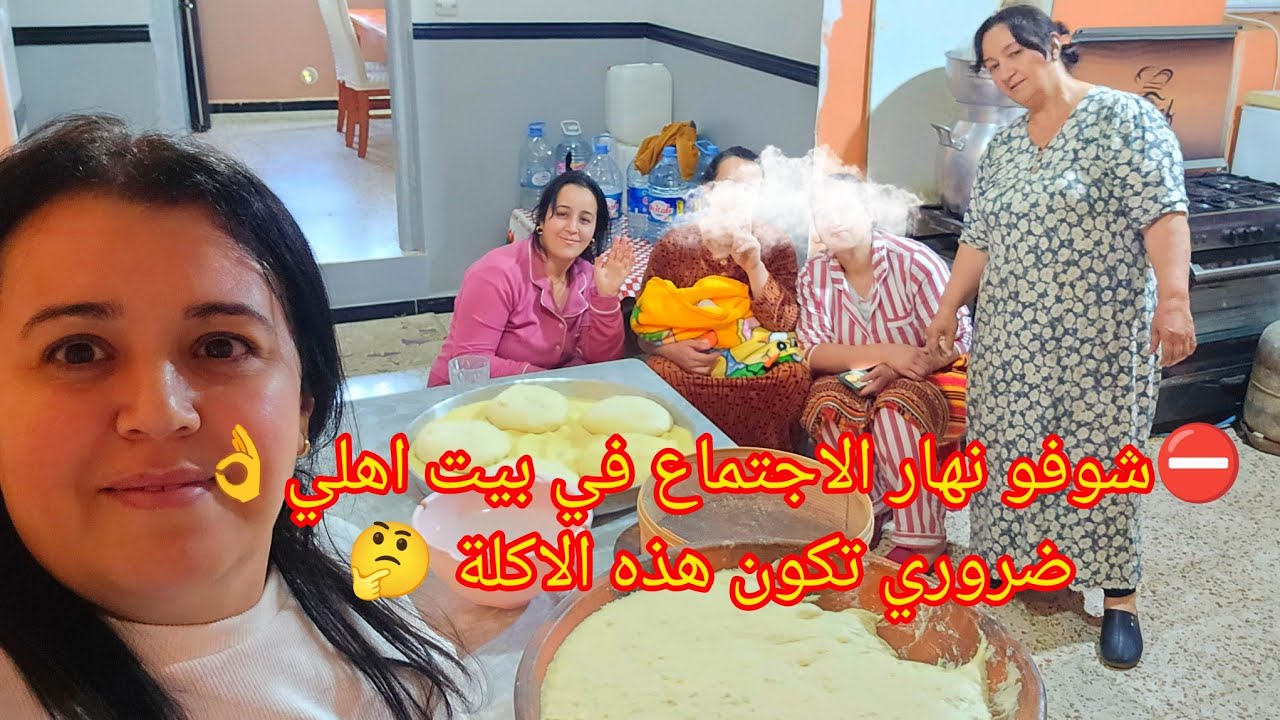 ⛔️شوفو نهار الاجتماع في بيت اهلي👌 ضروري تكون هذه الاكلة 🤔وبكمية الله ايبارك😋خبز البطاطا بطريقة أمي 