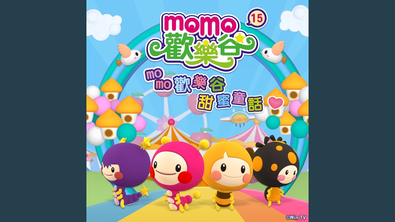 小可愛
