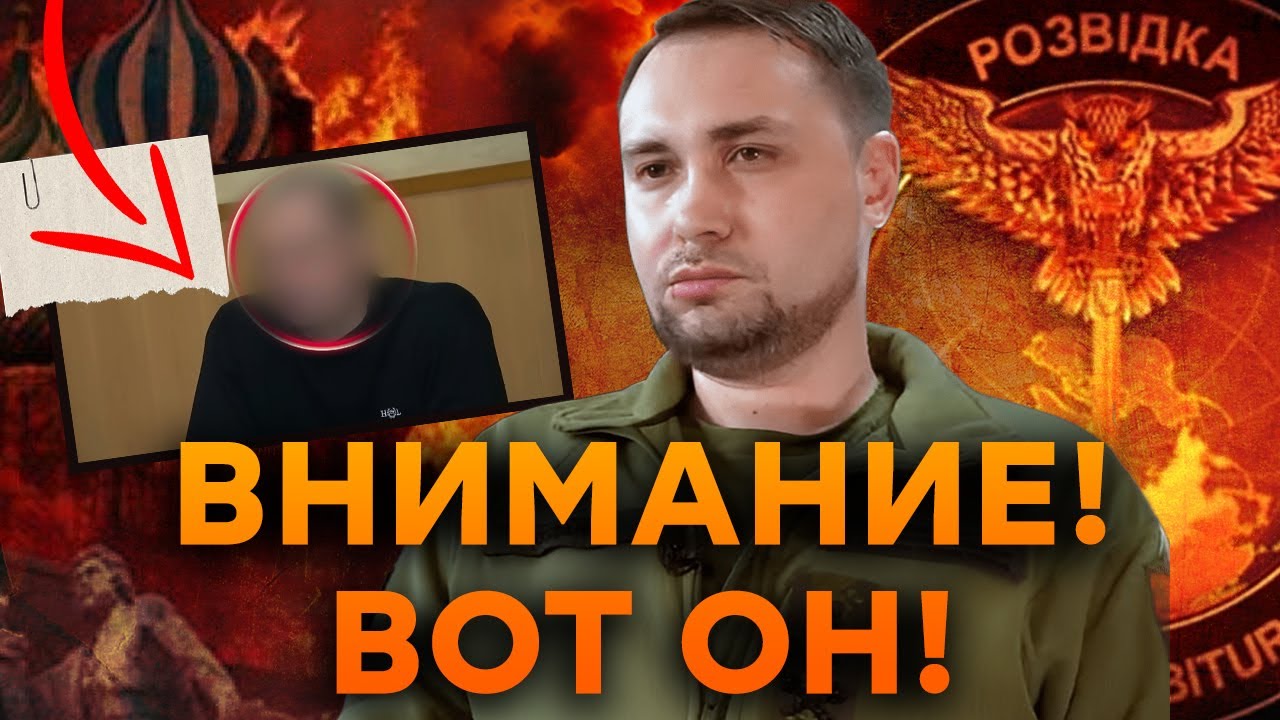КТО пытался убить БУДАНОВА? Рассекретили КИЛЛЕРА (видео). ЭТИ КАДРЫ шокировали СЕТЬ