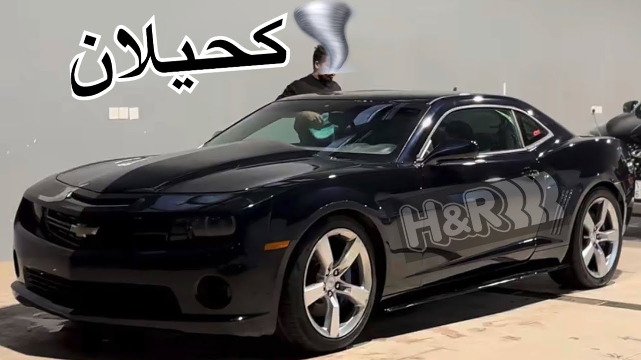 غيرنا حشوة الدفرنس 3.45 🔥🕹️| AMZ