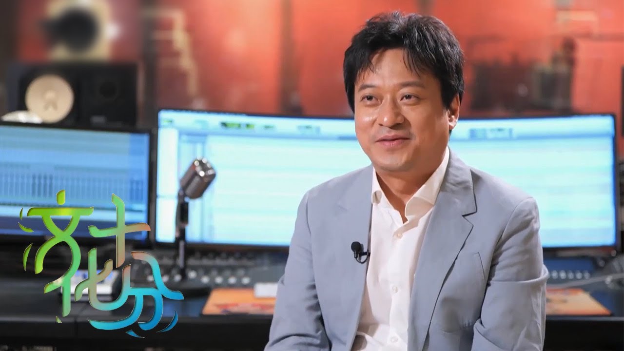 我们的这五年&middot;中国音乐家协会理事舒楠 用心 用情 用音符记录时代跳动的脉搏 | 第艺流「文化十分」20211229