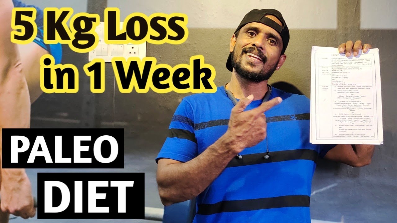 PALEO DIET - 5 Kg Loss in 1 Week | பேலியோ டயட் உடலுக்கு நல்லதா கெட்டதா ? | RD Fitness Unlimited
