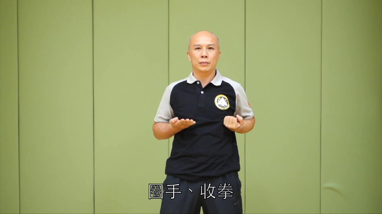 李煜昌師父-小念頭