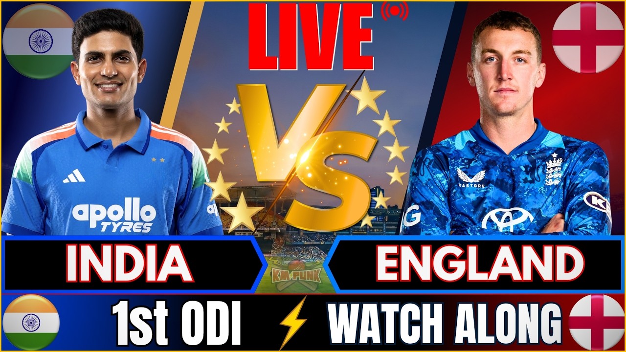 🔴LIVE: INDIA vs ENGLAND, 1st ODI | IND vs ENG Live | Live cricket match today | Fan Commentary