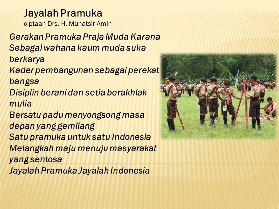 MARS PRAMUKA DENGAN LIRIK