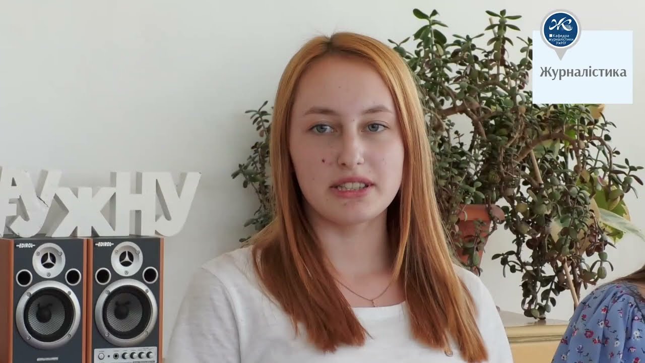 Філологічний факультет