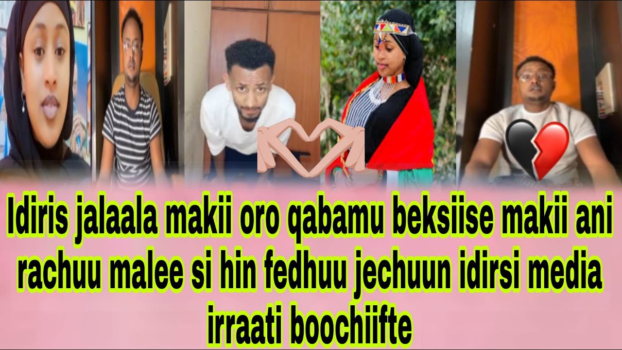 #hayatorotube# Idirsi jalaala makii oro qabame&hearts;️🤣