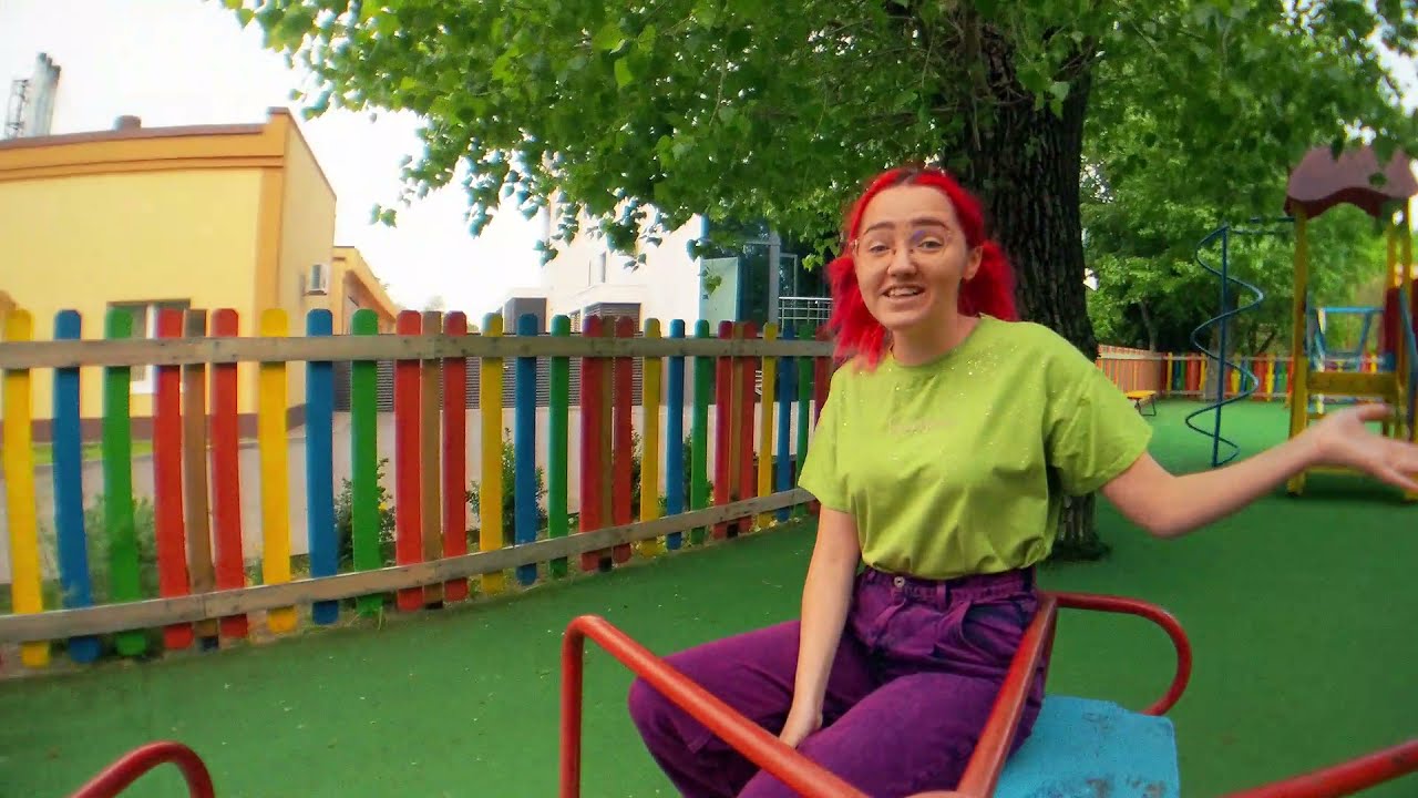 Курорт 