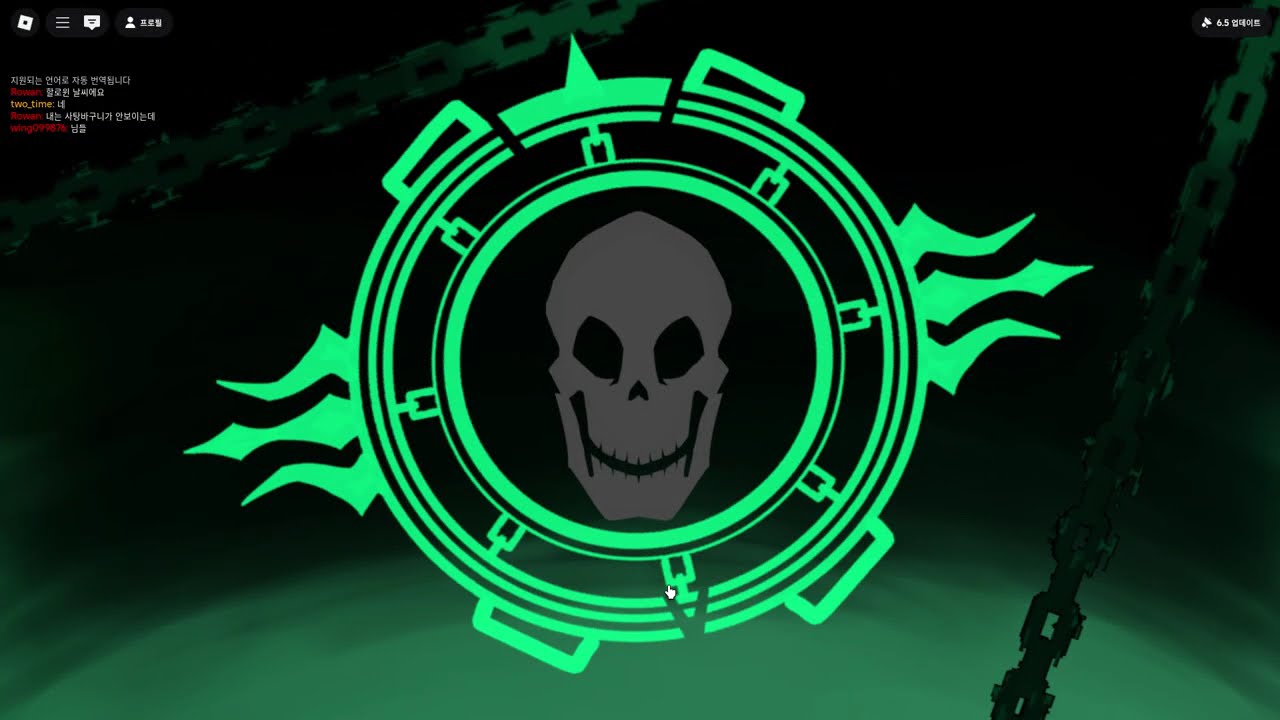 그림리퍼 1232번째다!!!ㅠㅠ 크로노스도 얻음..