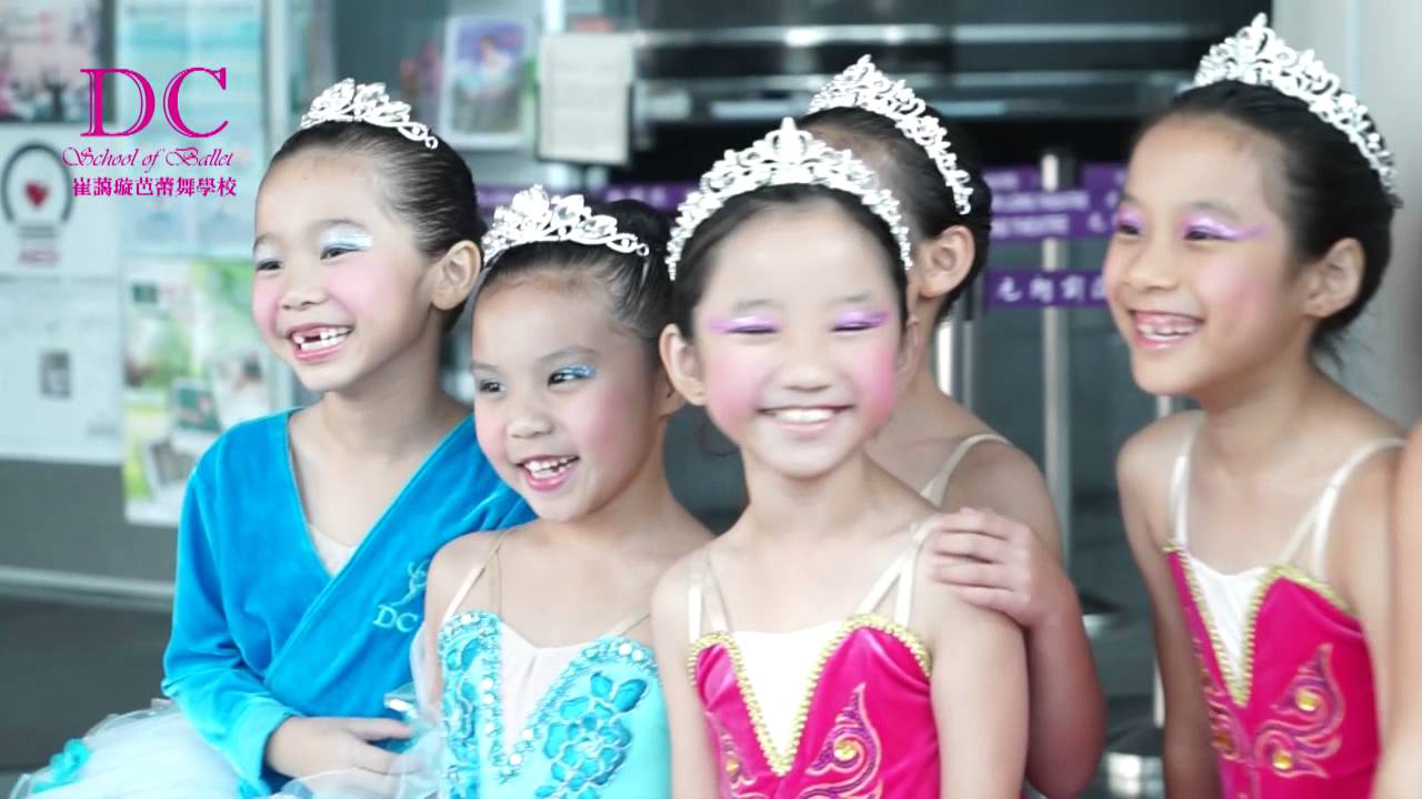 第三十八屆元朗區舞蹈比賽 (DC Ballet) Doris Chui School of Ballet