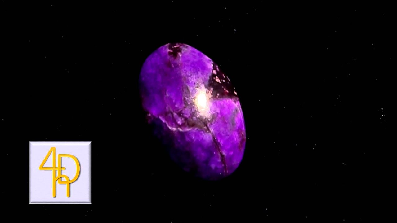 SemiGel 7.95 ct Purple Sugilite Cabochon