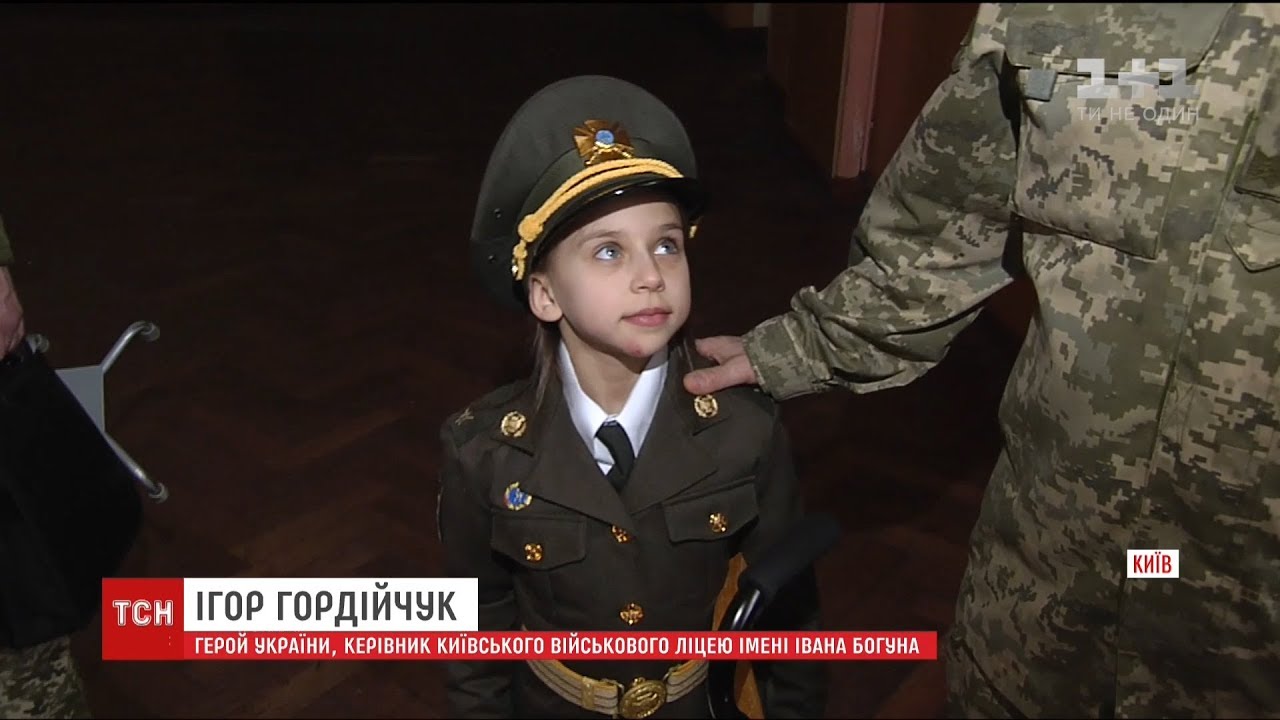 Восьмирічна дівчинка вразила учнів ліцею імені Богуна спортивними вміннями