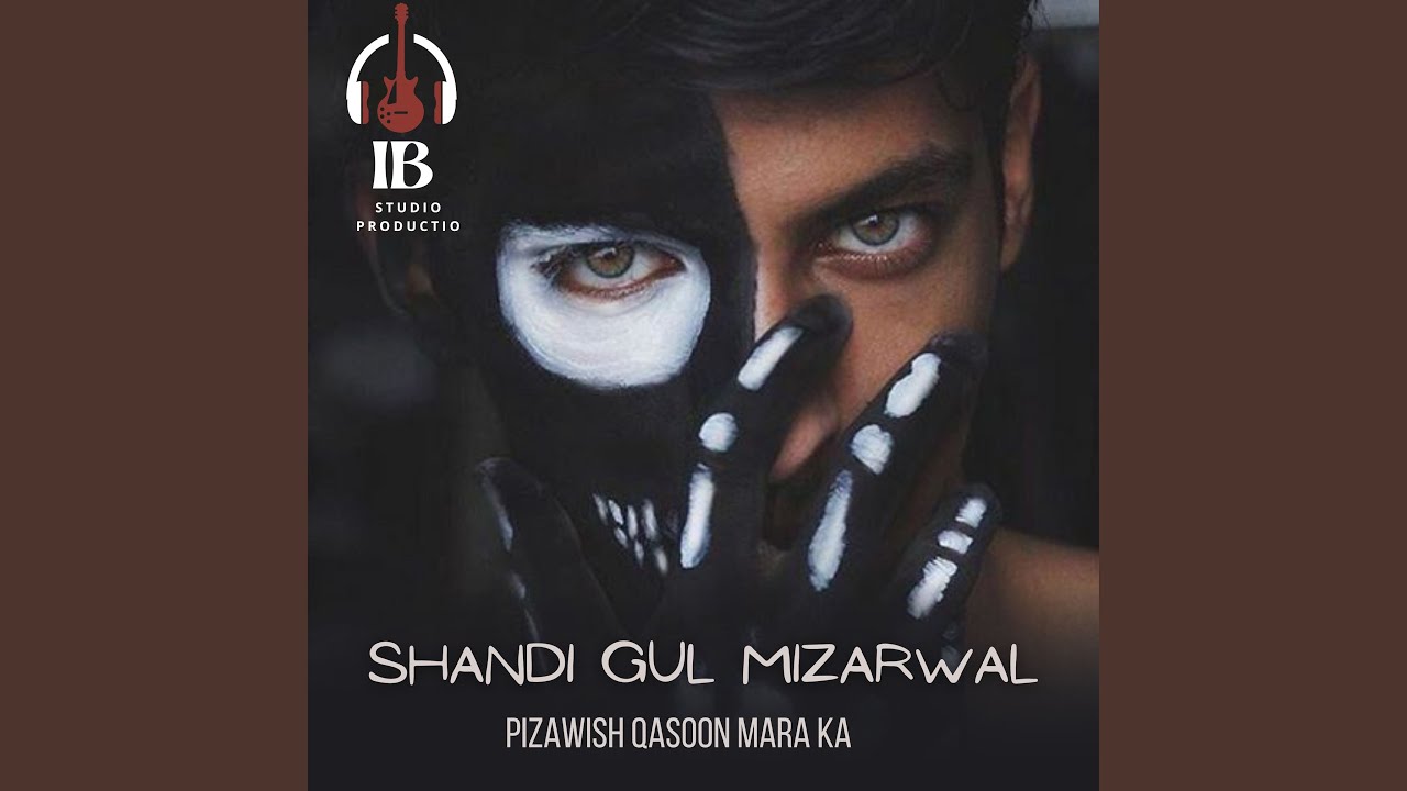 Pizawish Qasoon Mara ka