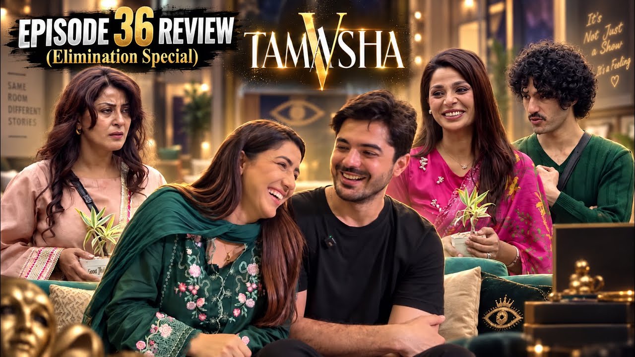 🚨 Tamasha 5 Ep 36: Ramsha Ki Shocking Elimination! | Hamza Wazeer | Badshah Ka Laila Ke Sath Prank 😂