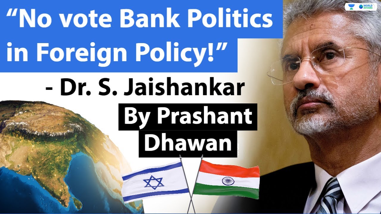 No Vote Bank Politics in Foreign Policy says Dr Jaishankar