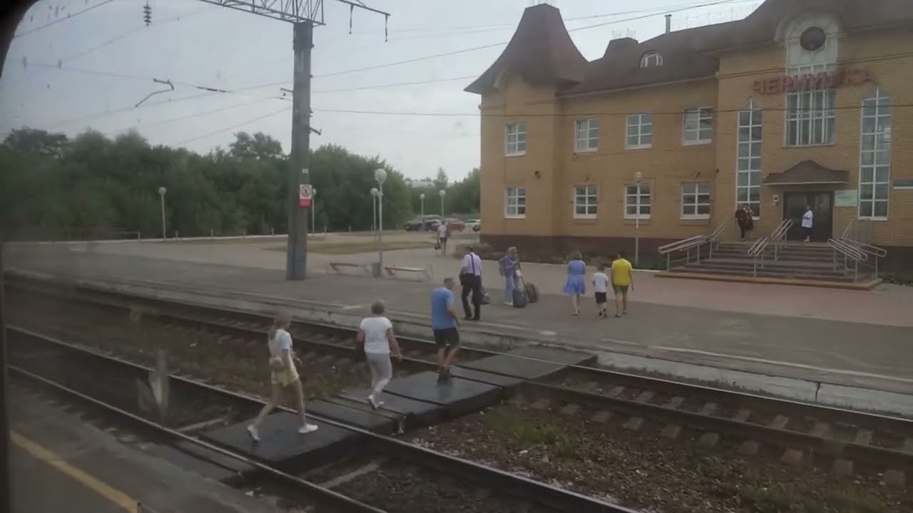 Чернушка из окна поезда (2022)