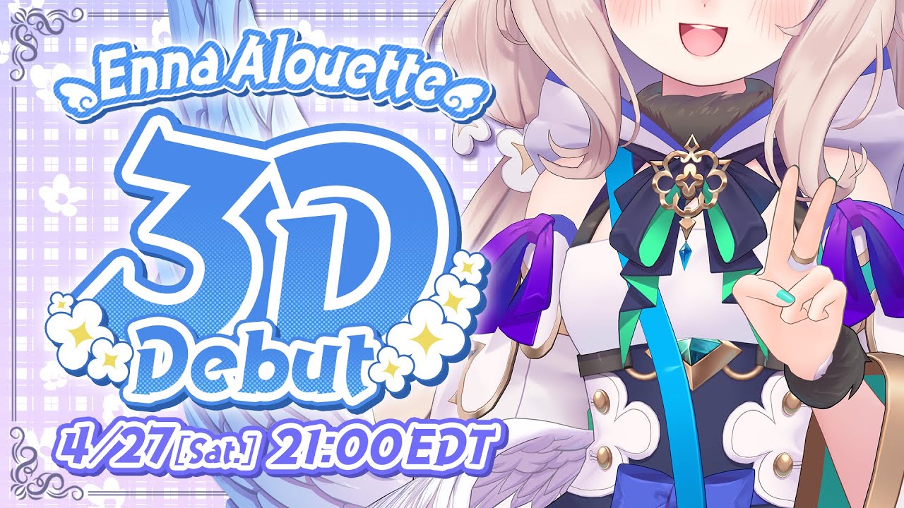 【#EnnaIsReal3D お披露目】 ✨ MY AWKWARD 3D DEBUT ✨ 【NIJISANJI EN | Enna Alouette】