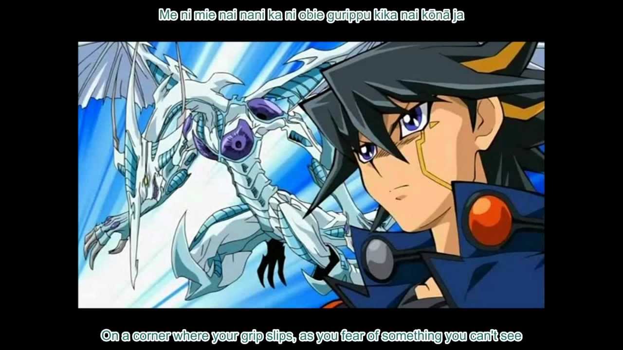 Yu-gi-oh 5d clear mind! ENG SUBBED
