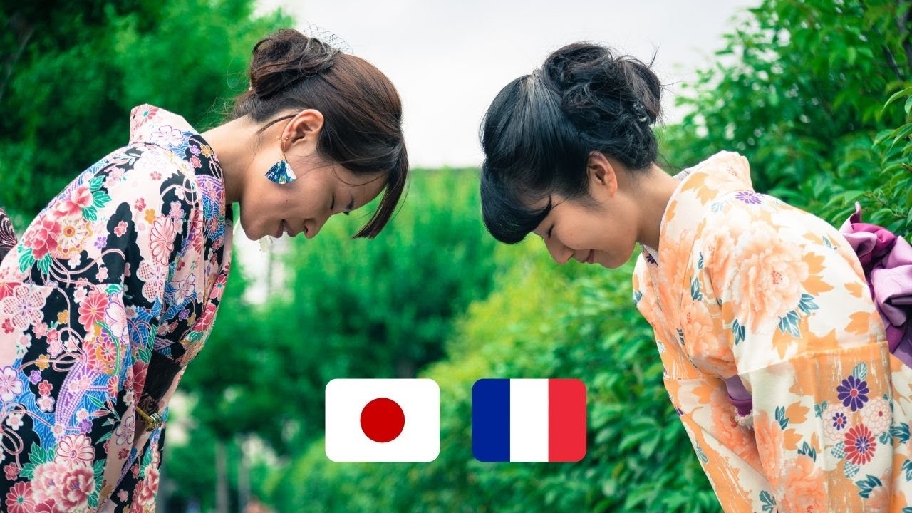 Que signifient どうも et どうぞ en japonais ?