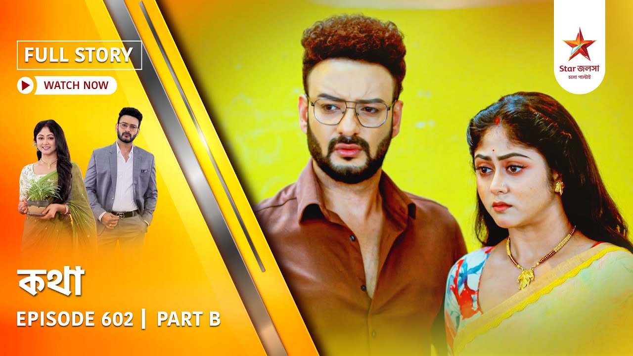 Full Story | Kothha | Episode 603 | Part A