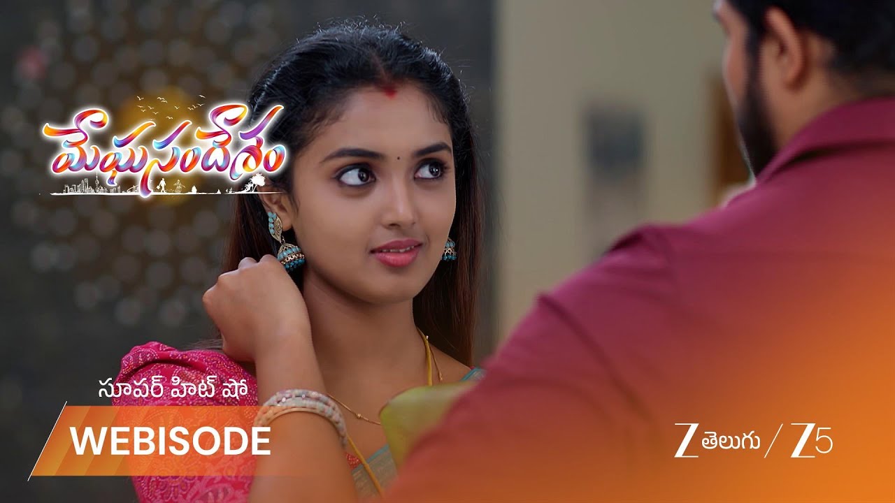MEGHASANDESAM | EP - 435 | Webisode | Oct 4 2025 | Zee Telugu