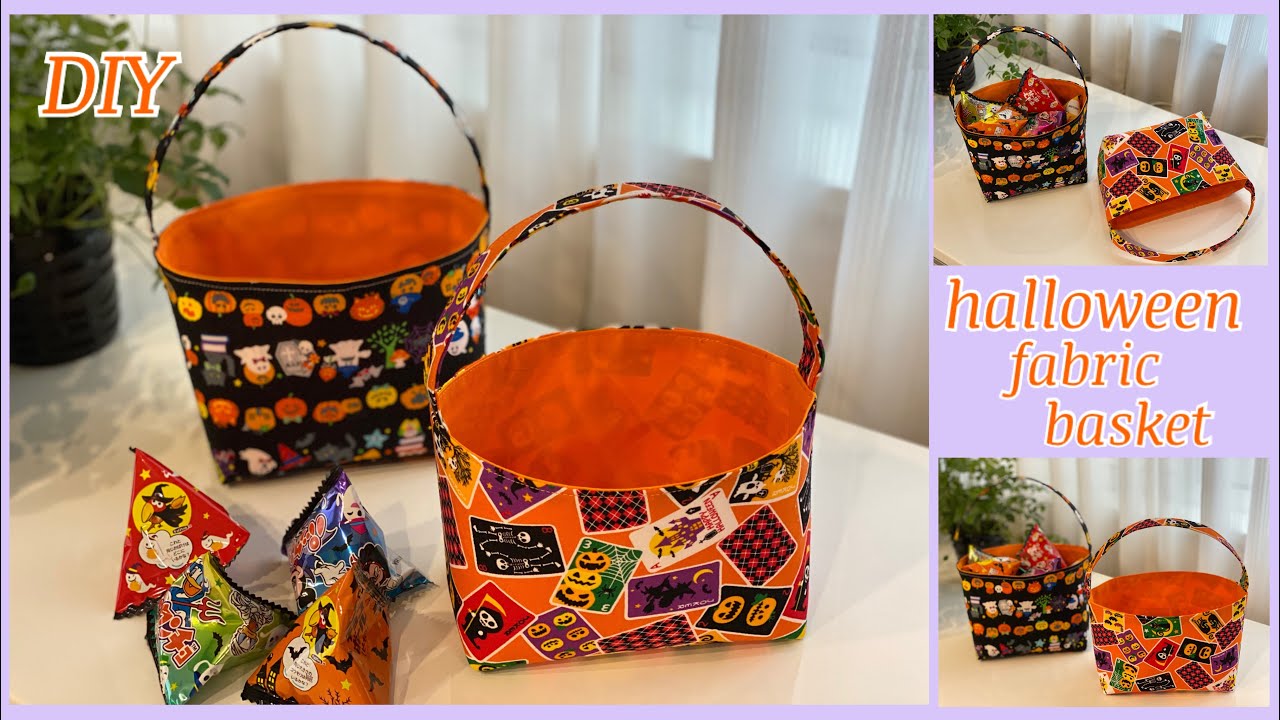 ハロウィン布バスケット, diy,  fabric halloween basket, easy sewing tutorial