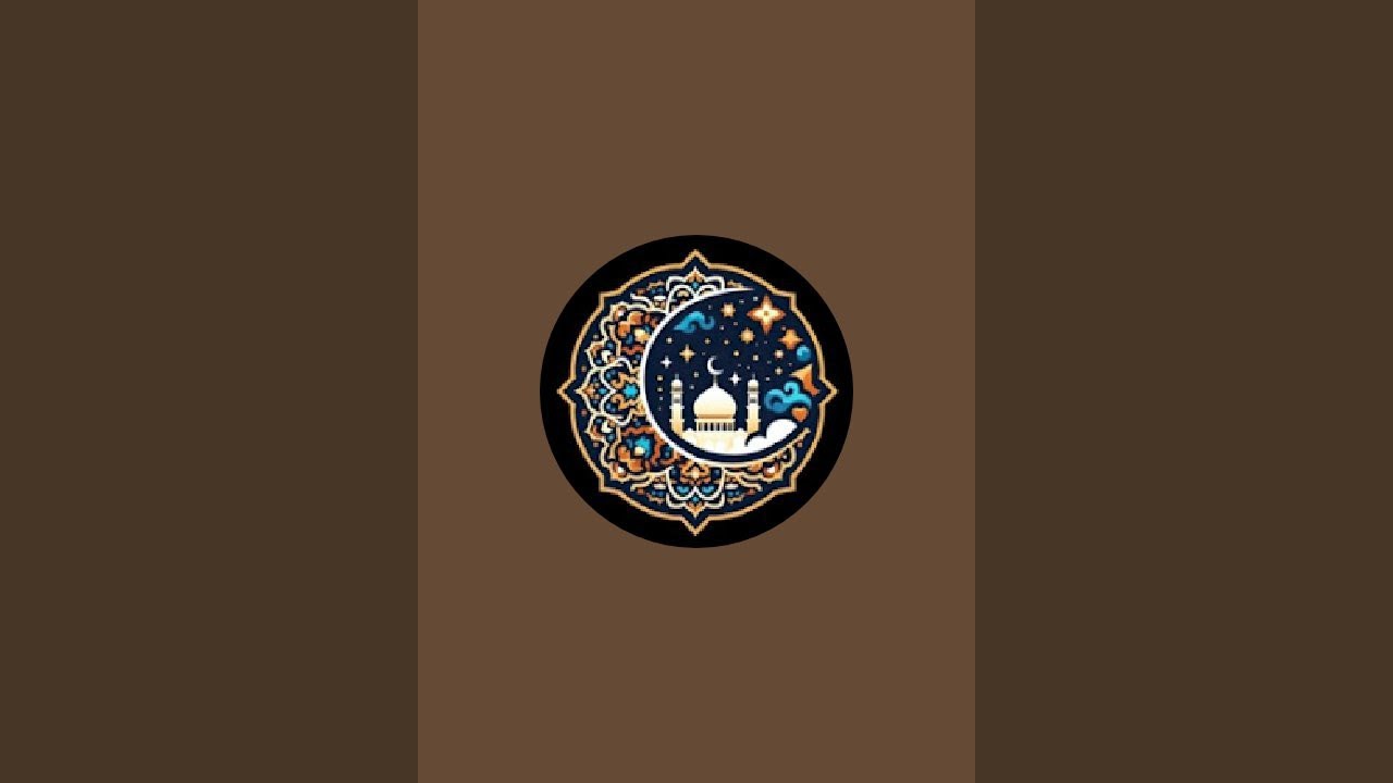 Rahiq Al Iman  is live!