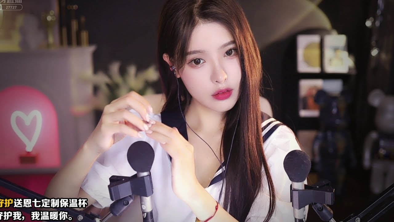恩七不甜 EnQi Stream 2021-10-29 (ASMR)