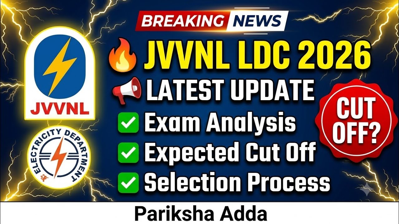 🔥JVVNL LDC 2026 Latest Update | Exam Analysis | Expected Cut Off | Pariksha Adda #exam #cutoff 