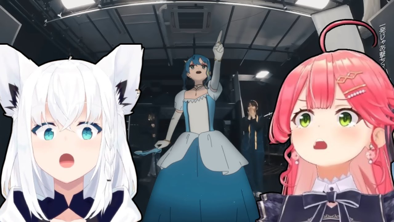 Miko y Fubuki se encuentran a la 